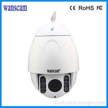 HW0045 Wanscam Megapixel full HD Outdoor night vision PTZ IP camera